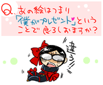 a4be6d07.PNG