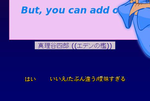 aki.png