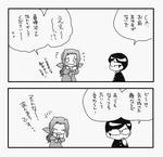 07141.jpg