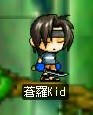 Maple0001.jpg