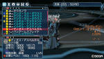 20120814222633.jpg
