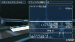 20120827001251.jpg