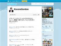 泰勇気 (KuvoreGordon) on Twitter