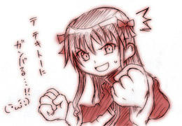 091213-miyako.jpg
