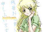 e22923a3.gif