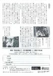 944f1a01.jpg