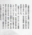 img029.jpg