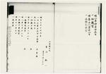 5044-1.jpg