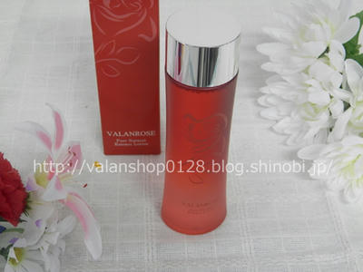 バランローズ　最安値の取扱店舗はこちら♪