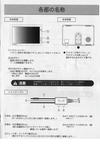 INV-7WML3.jpg
