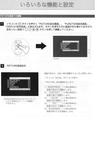 INV-7WML4.jpg