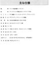 INV-7WML6.jpg