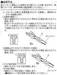 0605b30e.jpg