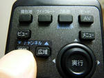 r8.jpg
