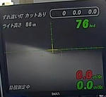 sk82vnハロゲンバルブ光軸検査画像