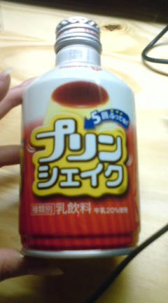 意外とクセになる味だと。