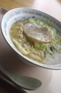 おひるごはん