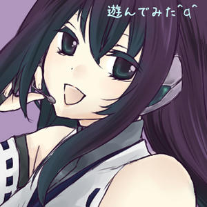 あそびすぎた　