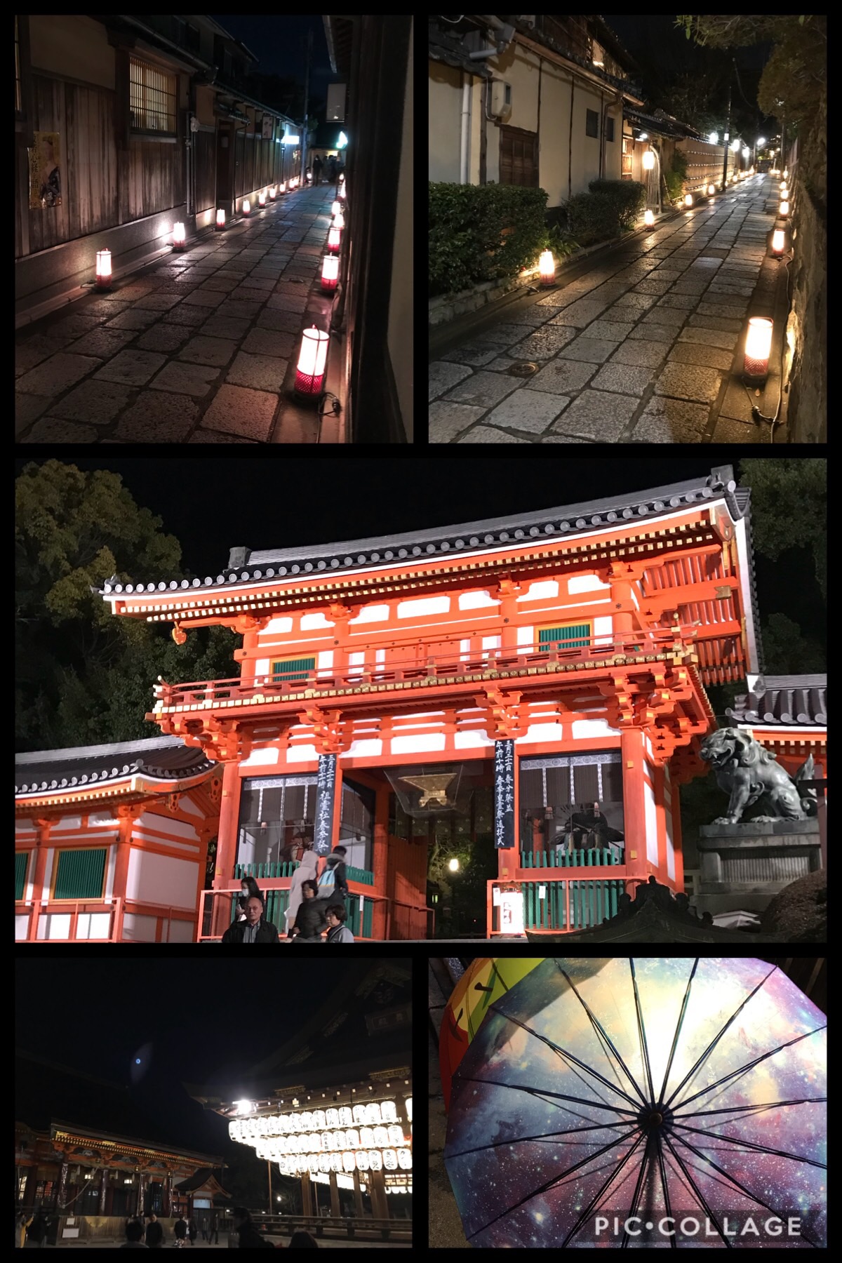 東山花灯路2019