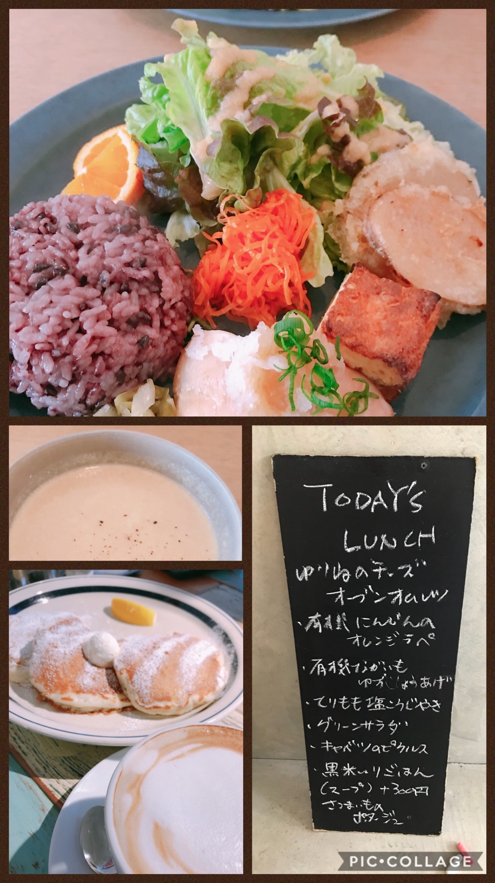 ゼルコバ食堂＆コナズ珈琲