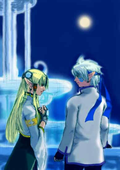 serenade