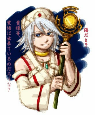 リフィル先生