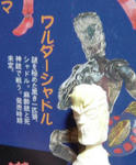 DSC02199.JPG