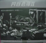 DSC03378.JPG