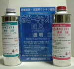 DSC03849.JPG