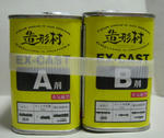 DSC03850.JPG