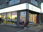 DSC03974.JPG
