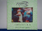 DSC04832.JPG