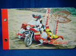 DSC04835.JPG