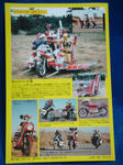 DSC04838.JPG