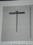 DSC05034.JPG