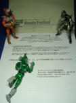 DSC05045.JPG
