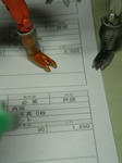 DSC05085.JPG