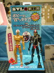 DSC05302.JPG