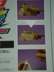 DSC05487.JPG