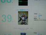 DSC05526.JPG