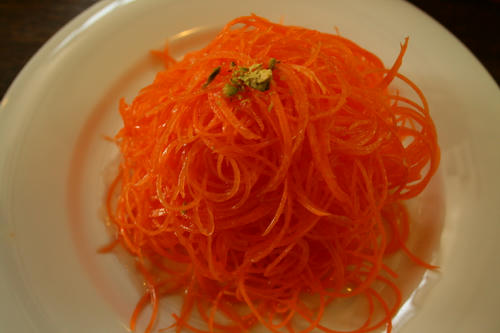 carrot