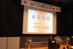 s-DSC00271_.JPG