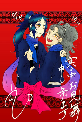 KKTK01 