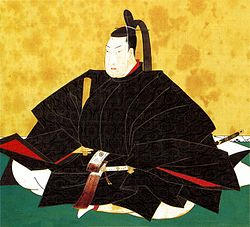 250px-Tsunyaoshi.jpg