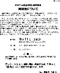 293d76f5.gif