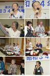 同期会2