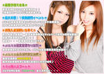 paimomi_magazine