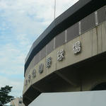 2d2dc9a6.jpg
