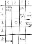 190.jpg