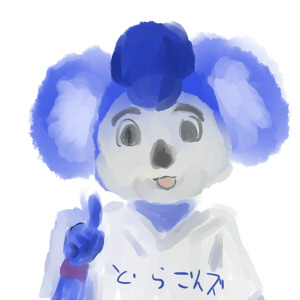 242.jpg